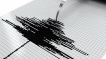 Marmara'da Deprem! İstanbul'da da Hissedildi